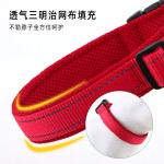 三明治面料狗狗项圈可调节大中小型金毛尼龙宠物颈圈大型犬防走丢