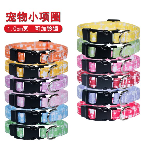 宠物项圈12色猫咪铃铛项链颈圈猫项圈小狗脖圈饰品宠物用品厂家
