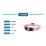 宠物项圈12色猫咪铃铛项链颈圈猫项圈小狗脖圈饰品宠物用品厂家