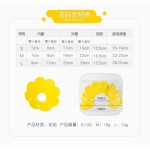 伊丽莎白圈宠物狗狗猫咪毛毡太阳花按扣项圈防舔伤口脖绝物耻辱圈