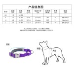 尼龙宠物项圈大中小型犬狗狗刻字定制放走丢反光金毛脖圈防走丢