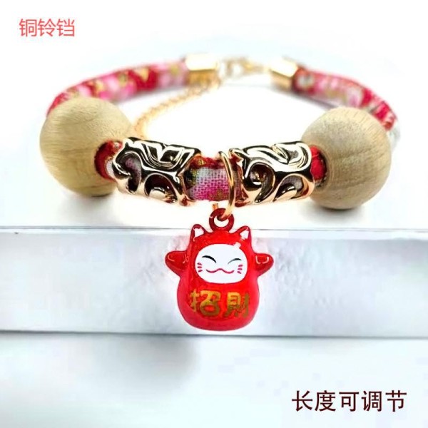 宠物除蚤虱子驱虫项圈猫项链猫用品铃铛项圈可调节防跳蚤脖圈颈圈