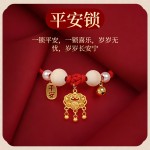 宠物体外驱虫项圈长效除跳蚤防虱子项圈猫咪项圈狗狗驱虫项圈铃铛