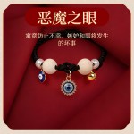 宠物体外驱虫项圈长效除跳蚤防虱子项圈猫咪项圈狗狗驱虫项圈铃铛