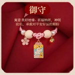宠物体外驱虫项圈长效除跳蚤防虱子项圈猫咪项圈狗狗驱虫项圈铃铛