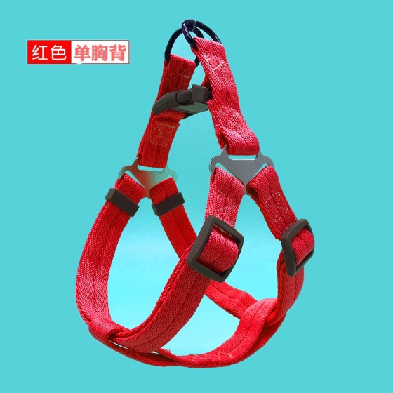 狗狗胸背带牵引绳中小型犬法斗柴犬宠物脖圈背心式遛狗绳宠物项圈