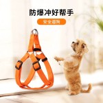 狗狗胸背带牵引绳中小型犬法斗柴犬宠物脖圈背心式遛狗绳宠物项圈