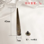 厂家直供宠物项圈铆钉细而尖的螺丝舞台肩章配饰特长朋克尖钉