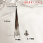 厂家直供宠物项圈铆钉细而尖的螺丝舞台肩章配饰特长朋克尖钉