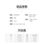 狗绳子训练p字链狗链项圈防爆冲中型大型犬牵引绳拉布拉多训犬p绳