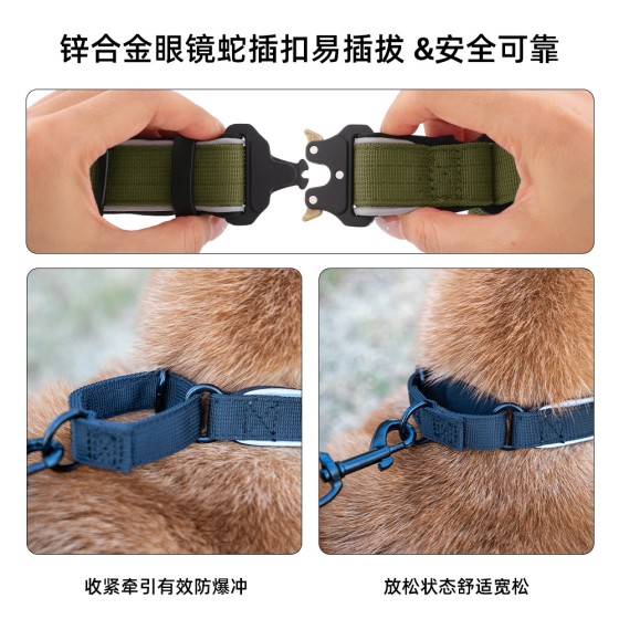 三条反光宠物项圈大中型犬训练战术狗狗劲圈可提握防爆冲马犬脖套