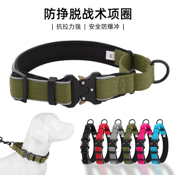 三条反光宠物项圈大中型犬训练战术狗狗劲圈可提握防爆冲马犬脖套