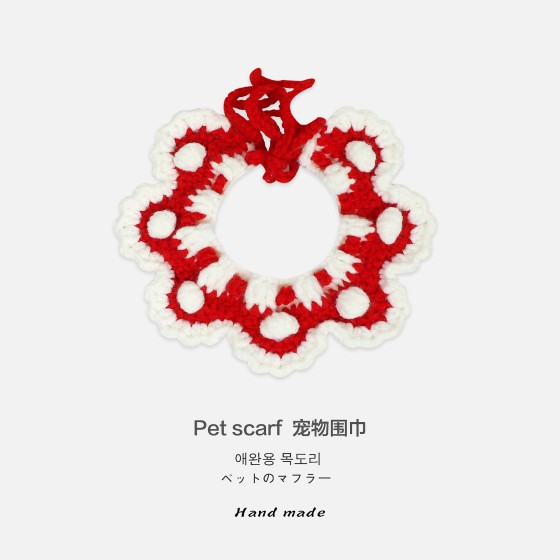 猫咪手工项圈宠物装饰猫狗兔饰品项链编织物脖圈衣服可爱花朵围巾