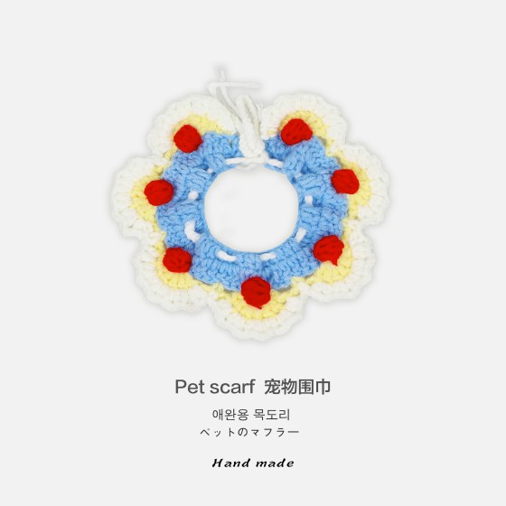 猫咪手工项圈宠物装饰猫狗兔饰品项链编织物脖圈衣服可爱花朵围巾