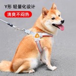 新款狗狗牵引绳胸背带背心式宠物遛狗绳中小型柴犬犬法斗柯基脖圈