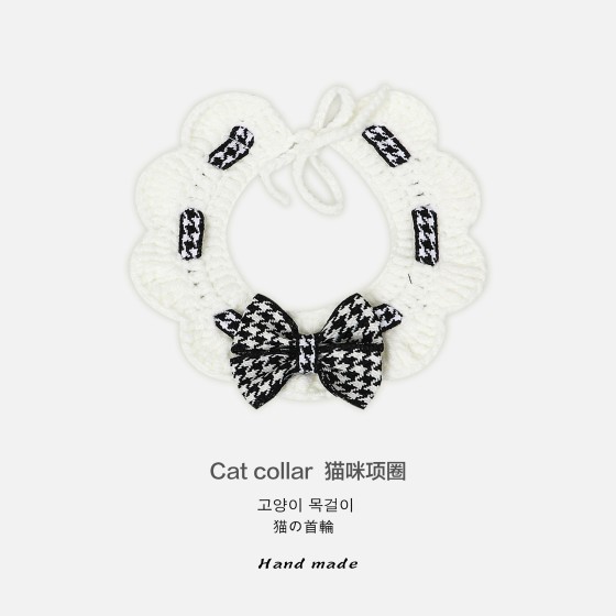 猫咪狗狗编织项圈手工针织毛线项圈宠物围脖围巾饰品猫咪脖子项圈