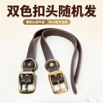 头层牛皮项圈正规真牛皮薄款狗狗项圈金毛狗项圈批发宠物用品