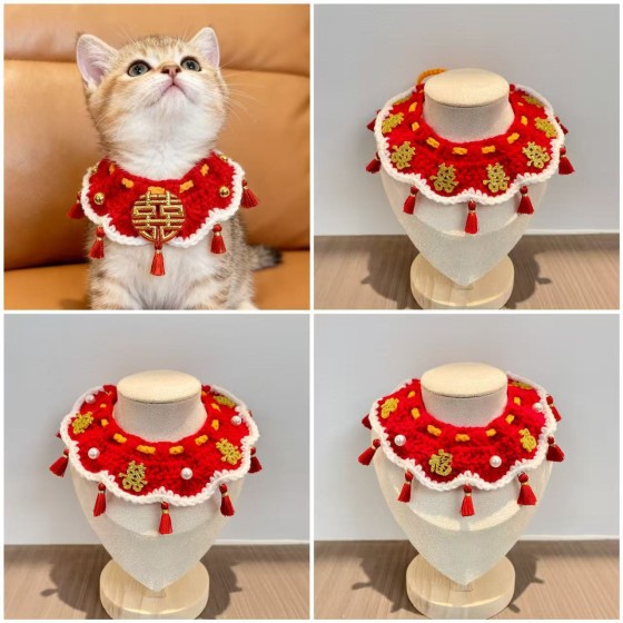 猫咪结婚装饰围脖宠物陪嫁项圈主人婚礼狗狗装扮口水围兜喜庆红色