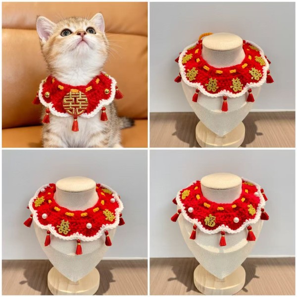 猫咪结婚装饰围脖宠物陪嫁项圈主人婚礼狗狗装扮口水围兜喜庆红色