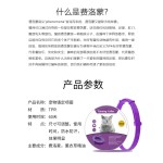 宠物镇定项圈 费洛蒙缓解安抚项圈大小可调节舒缓镇静猫项圈