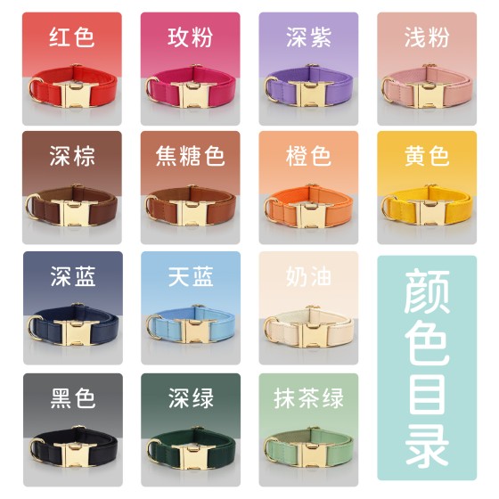跨境代发新款优质皮质宠物项圈狗项圈皮革高端批发激光刻字项圈