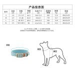 亚马逊新品保暖皮带扣宠物项圈大中小型犬遛狗劲圈金毛泰迪狗项圈