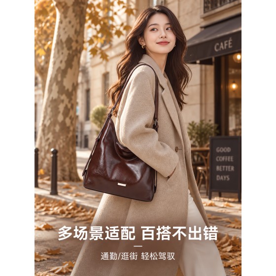 2026新款高级感褶皱软皮托特包女大容量单肩斜挎包通勤时尚手提包