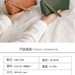 2026新复古植鞣头层牛皮手拿包女真皮零钱包轻奢简约收纳包手挽包