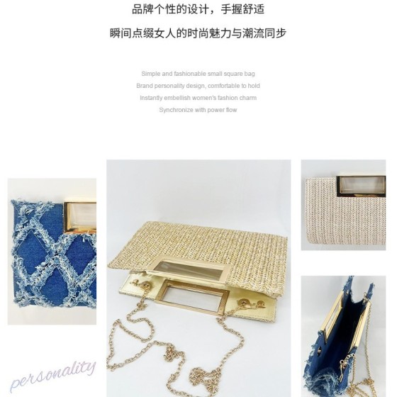 跨境专供欧美编织包复古闪亮晚宴包旗袍包时尚名媛方扣五金编织包