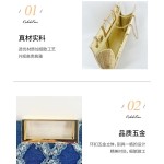 跨境专供欧美编织包复古闪亮晚宴包旗袍包时尚名媛方扣五金编织包