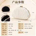 2026新款名媛晚宴手拿包女宴会晚装包晚礼服手提包中式旗袍手包