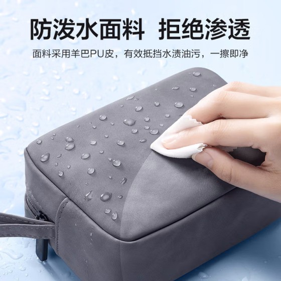 跨境数码收纳包笔记本电源数据线包防水耐磨收纳袋大容量化妆包