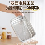 长方形不锈钢密封盒带盖厨房冰箱收纳盒户外野餐分餐盒分隔保鲜