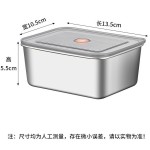 长方形不锈钢密封盒带盖厨房冰箱收纳盒户外野餐分餐盒分隔保鲜