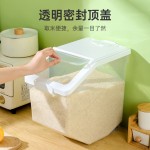 食品级家用米桶防虫防潮密封无味装米桶面粉储物罐米箱米粮储物盒