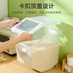 食品级家用米桶防虫防潮密封无味装米桶面粉储物罐米箱米粮储物盒
