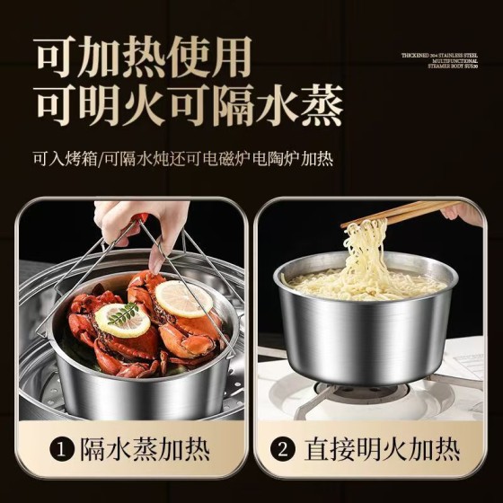 不锈钢圆形保鲜盒食品级饭盒密封盒便当盒冰箱收纳盒饭盒上班族