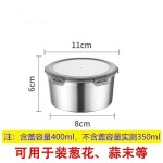 不锈钢圆形保鲜盒食品级饭盒密封盒便当盒冰箱收纳盒饭盒上班族