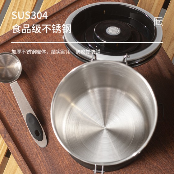 304不锈钢咖啡豆储存罐密封储物罐咖啡罐杂粮收纳罐食品级密封罐