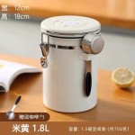 304不锈钢咖啡密封罐茶叶奶粉糖果干果奶茶店储存罐带硅胶勺跨境