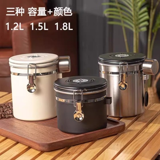 304不锈钢咖啡密封罐茶叶奶粉糖果干果奶茶店储存罐带硅胶勺跨境