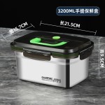 不锈钢家用保鲜盒食品级大容量野餐水果便当饭盒密封盒冰箱收纳盒