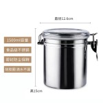 密封罐咖啡罐糖果罐奶粉茶叶罐干果粉末罐奶茶店不锈钢410四件套