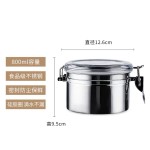 密封罐咖啡罐糖果罐奶粉茶叶罐干果粉末罐奶茶店不锈钢410四件套
