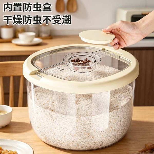 带防虫盒翻盖米桶家用防虫防潮食品级密封五谷杂粮米缸猫狗储粮桶