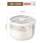 带防虫盒翻盖米桶家用防虫防潮食品级密封五谷杂粮米缸猫狗储粮桶