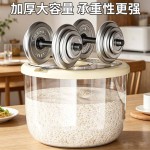 带防虫盒翻盖米桶家用防虫防潮食品级密封五谷杂粮米缸猫狗储粮桶