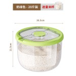 带防虫盒翻盖米桶家用防虫防潮食品级密封五谷杂粮米缸猫狗储粮桶