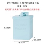 源头工厂储物桶密封高颜值北欧ins洗衣粉面粉猫狗储粮桶米桶10斤