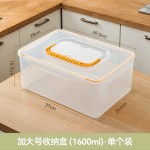香料收纳盒调料盒子干料花椒八角桂皮大料卤料厨房家用密封调味罐